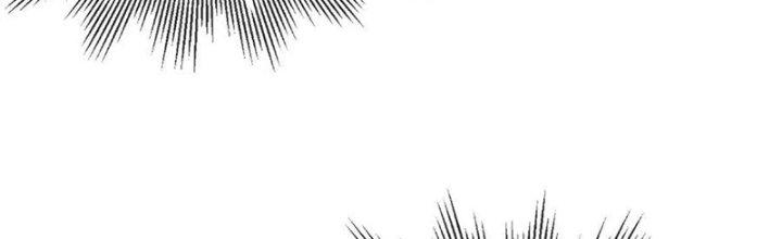 Trải Nghiệm Trở Thành Huyết Tộc Chapter 22 - Trang 3