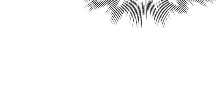 Trải Nghiệm Trở Thành Huyết Tộc Chapter 22 - Trang 3