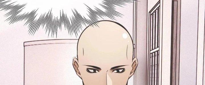 Trải Nghiệm Trở Thành Huyết Tộc Chapter 22 - Trang 3