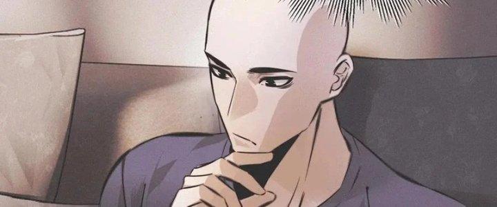 Trải Nghiệm Trở Thành Huyết Tộc Chapter 22 - Trang 3