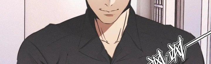 Trải Nghiệm Trở Thành Huyết Tộc Chapter 22 - Trang 3