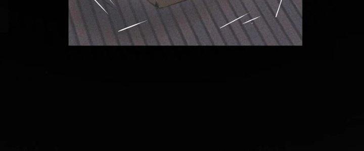 Trải Nghiệm Trở Thành Huyết Tộc Chapter 22 - Trang 3