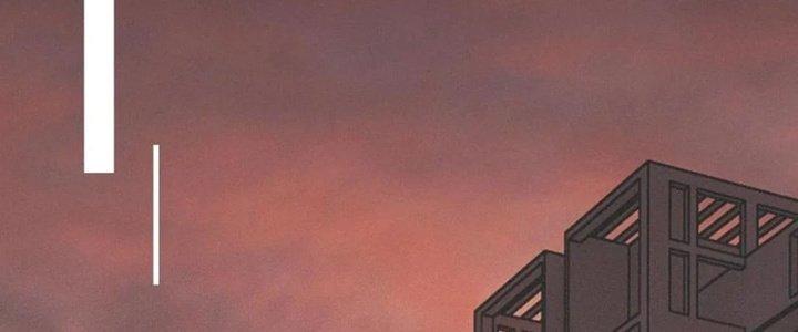 Trải Nghiệm Trở Thành Huyết Tộc Chapter 22 - Trang 3