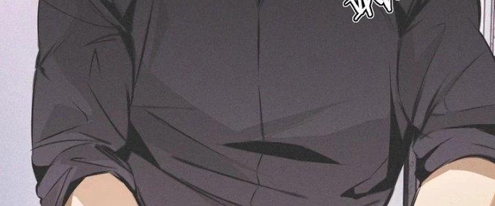 Trải Nghiệm Trở Thành Huyết Tộc Chapter 22 - Trang 3