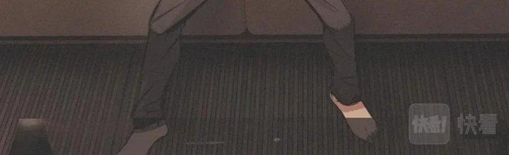 Trải Nghiệm Trở Thành Huyết Tộc Chapter 22 - Trang 3