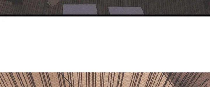 Trải Nghiệm Trở Thành Huyết Tộc Chapter 22 - Trang 3