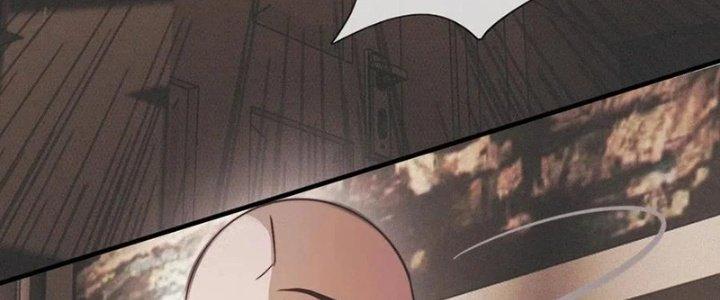 Trải Nghiệm Trở Thành Huyết Tộc Chapter 22 - Trang 3