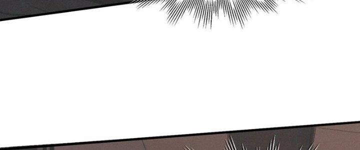 Trải Nghiệm Trở Thành Huyết Tộc Chapter 22 - Trang 3