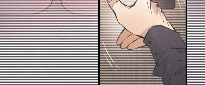 Trải Nghiệm Trở Thành Huyết Tộc Chapter 22 - Trang 3