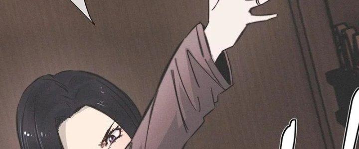 Trải Nghiệm Trở Thành Huyết Tộc Chapter 22 - Trang 3