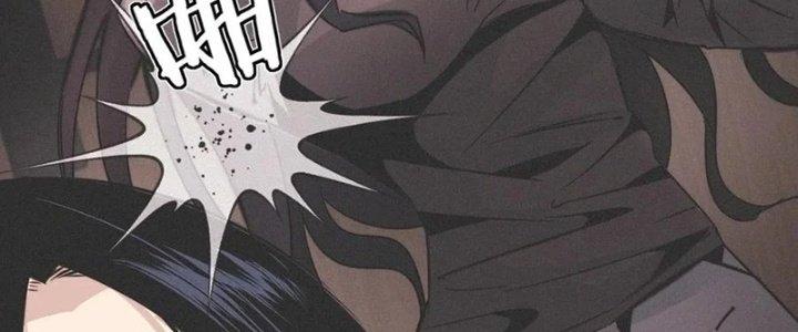 Trải Nghiệm Trở Thành Huyết Tộc Chapter 22 - Trang 3