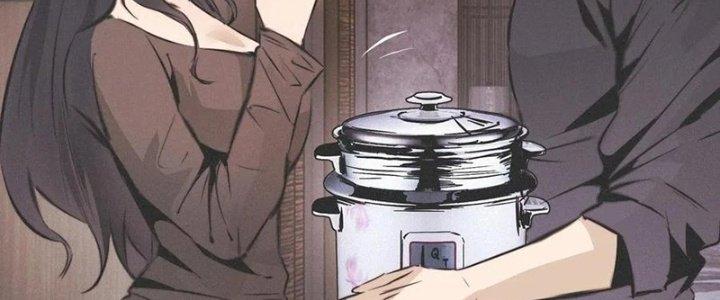 Trải Nghiệm Trở Thành Huyết Tộc Chapter 22 - Trang 3