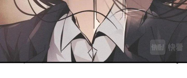 Trải Nghiệm Trở Thành Huyết Tộc Chapter 22 - Trang 3