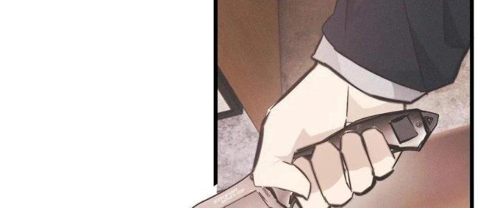 Trải Nghiệm Trở Thành Huyết Tộc Chapter 22 - Trang 3