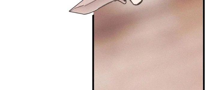 Trải Nghiệm Trở Thành Huyết Tộc Chapter 22 - Trang 3