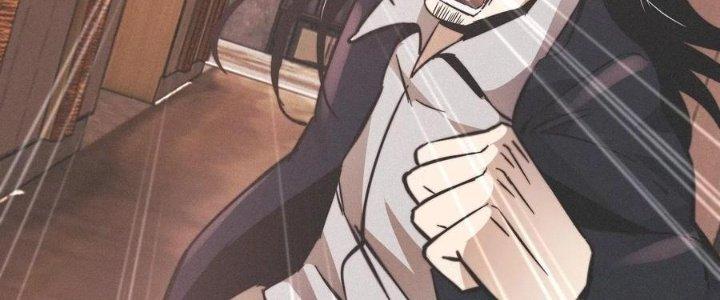 Trải Nghiệm Trở Thành Huyết Tộc Chapter 22 - Trang 3