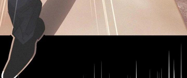 Trải Nghiệm Trở Thành Huyết Tộc Chapter 22 - Trang 3