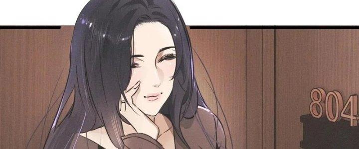 Trải Nghiệm Trở Thành Huyết Tộc Chapter 22 - Trang 3