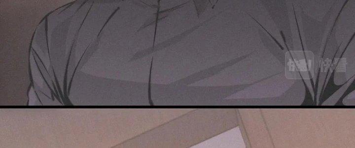 Trải Nghiệm Trở Thành Huyết Tộc Chapter 22 - Trang 3