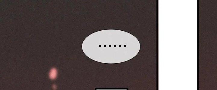 Trải Nghiệm Trở Thành Huyết Tộc Chapter 22 - Trang 3