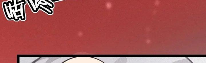 Trải Nghiệm Trở Thành Huyết Tộc Chapter 22 - Trang 3