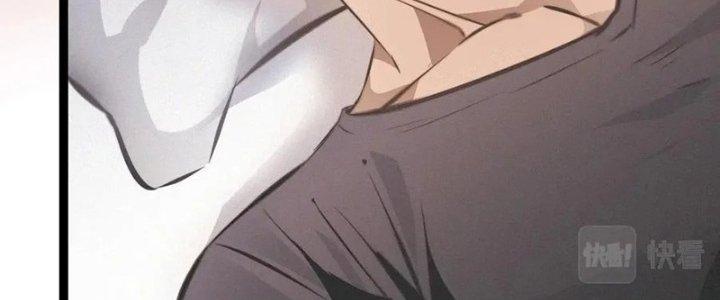 Trải Nghiệm Trở Thành Huyết Tộc Chapter 22 - Trang 3