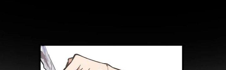 Trải Nghiệm Trở Thành Huyết Tộc Chapter 22 - Trang 3