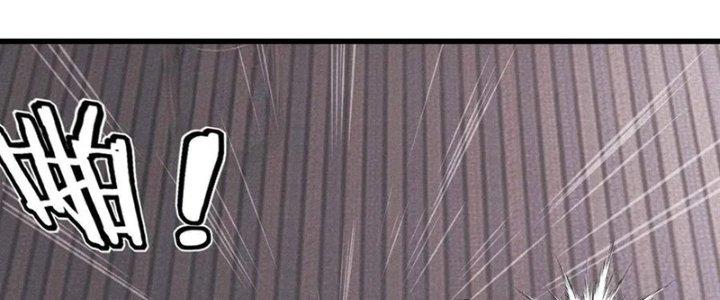 Trải Nghiệm Trở Thành Huyết Tộc Chapter 22 - Trang 3