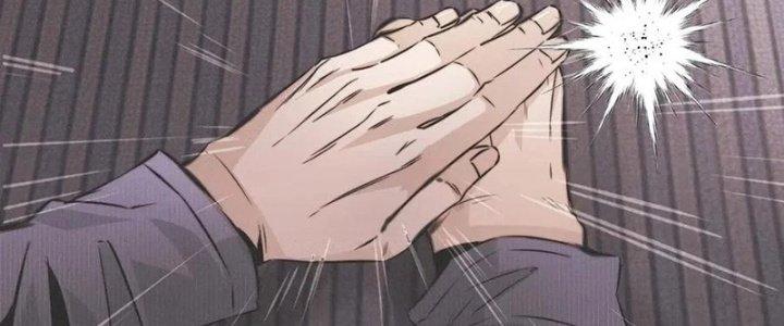 Trải Nghiệm Trở Thành Huyết Tộc Chapter 22 - Trang 3