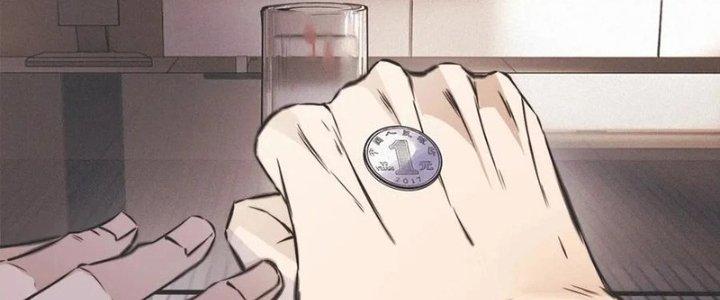 Trải Nghiệm Trở Thành Huyết Tộc Chapter 22 - Trang 3