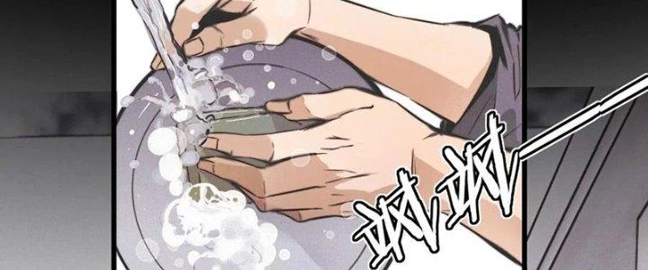 Trải Nghiệm Trở Thành Huyết Tộc Chapter 22 - Trang 3