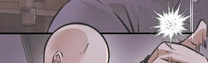 Trải Nghiệm Trở Thành Huyết Tộc Chapter 22 - Trang 3