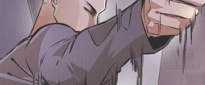 Trải Nghiệm Trở Thành Huyết Tộc Chapter 22 - Trang 3