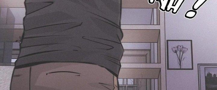 Trải Nghiệm Trở Thành Huyết Tộc Chapter 22 - Trang 3