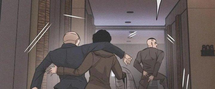 Trải Nghiệm Trở Thành Huyết Tộc Chapter 23 - Trang 2