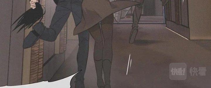 Trải Nghiệm Trở Thành Huyết Tộc Chapter 23 - Trang 2