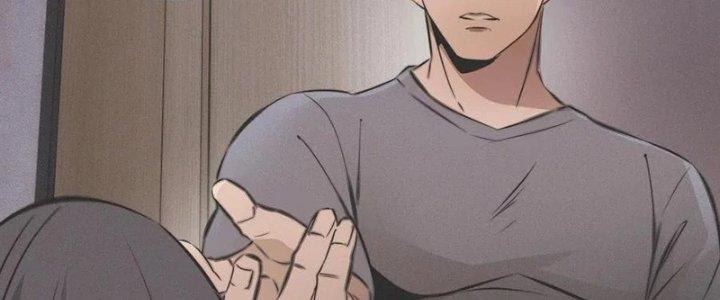 Trải Nghiệm Trở Thành Huyết Tộc Chapter 23 - Trang 2