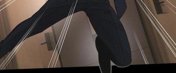 Trải Nghiệm Trở Thành Huyết Tộc Chapter 23 - Trang 2