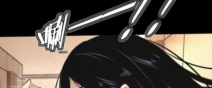 Trải Nghiệm Trở Thành Huyết Tộc Chapter 23 - Trang 2