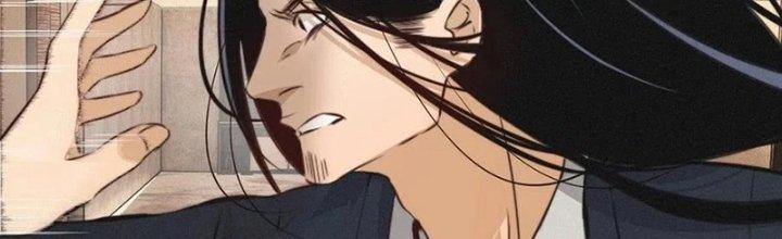 Trải Nghiệm Trở Thành Huyết Tộc Chapter 23 - Trang 2