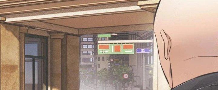 Trải Nghiệm Trở Thành Huyết Tộc Chapter 23 - Trang 2