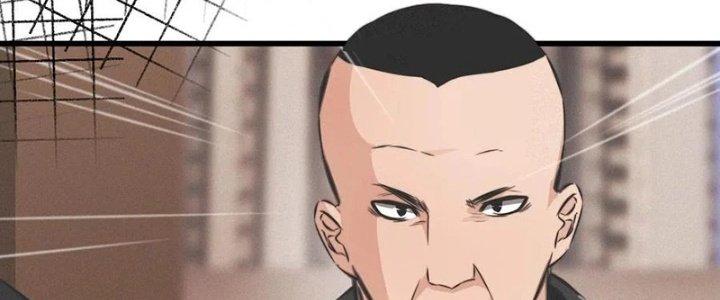 Trải Nghiệm Trở Thành Huyết Tộc Chapter 23 - Trang 2