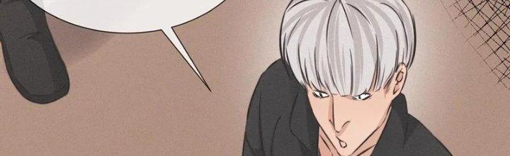 Trải Nghiệm Trở Thành Huyết Tộc Chapter 23 - Trang 2