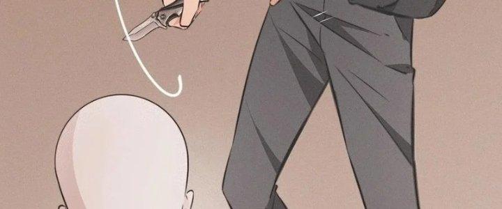 Trải Nghiệm Trở Thành Huyết Tộc Chapter 23 - Trang 2