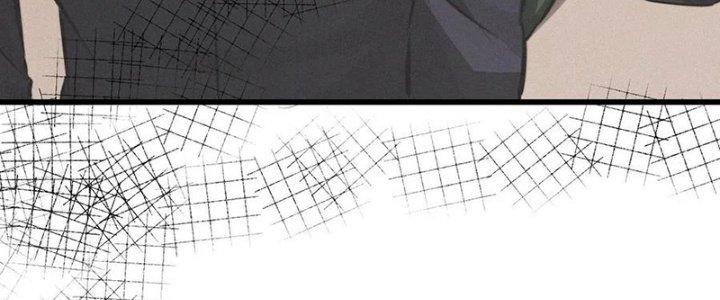 Trải Nghiệm Trở Thành Huyết Tộc Chapter 23 - Trang 2