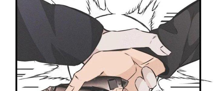 Trải Nghiệm Trở Thành Huyết Tộc Chapter 23 - Trang 2