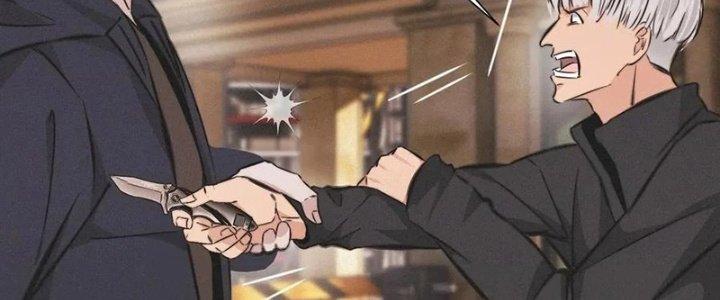 Trải Nghiệm Trở Thành Huyết Tộc Chapter 23 - Trang 2