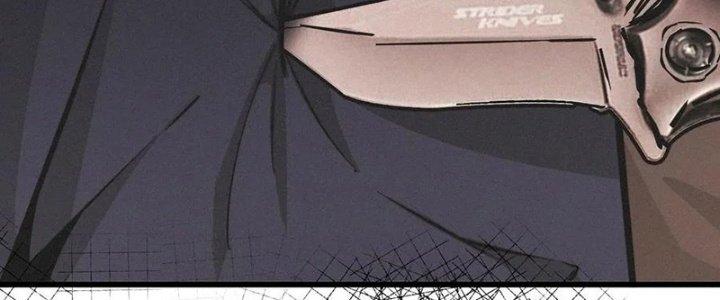 Trải Nghiệm Trở Thành Huyết Tộc Chapter 23 - Trang 2