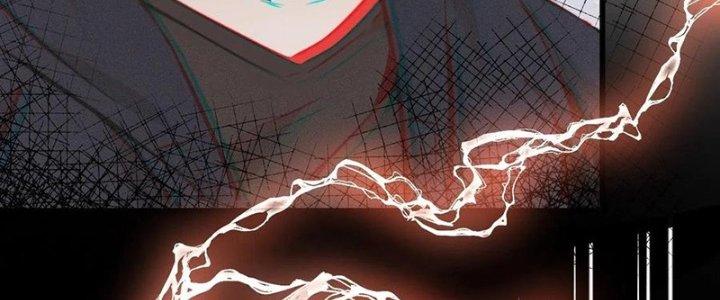 Trải Nghiệm Trở Thành Huyết Tộc Chapter 23 - Trang 2