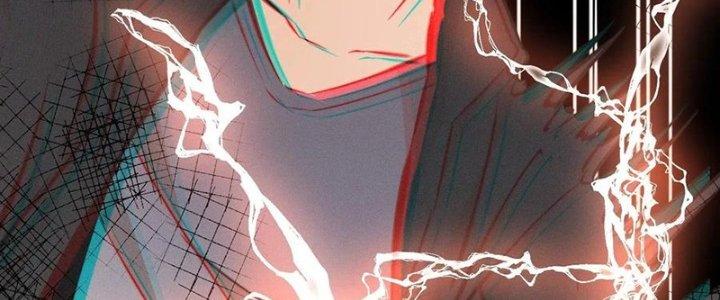 Trải Nghiệm Trở Thành Huyết Tộc Chapter 23 - Trang 2